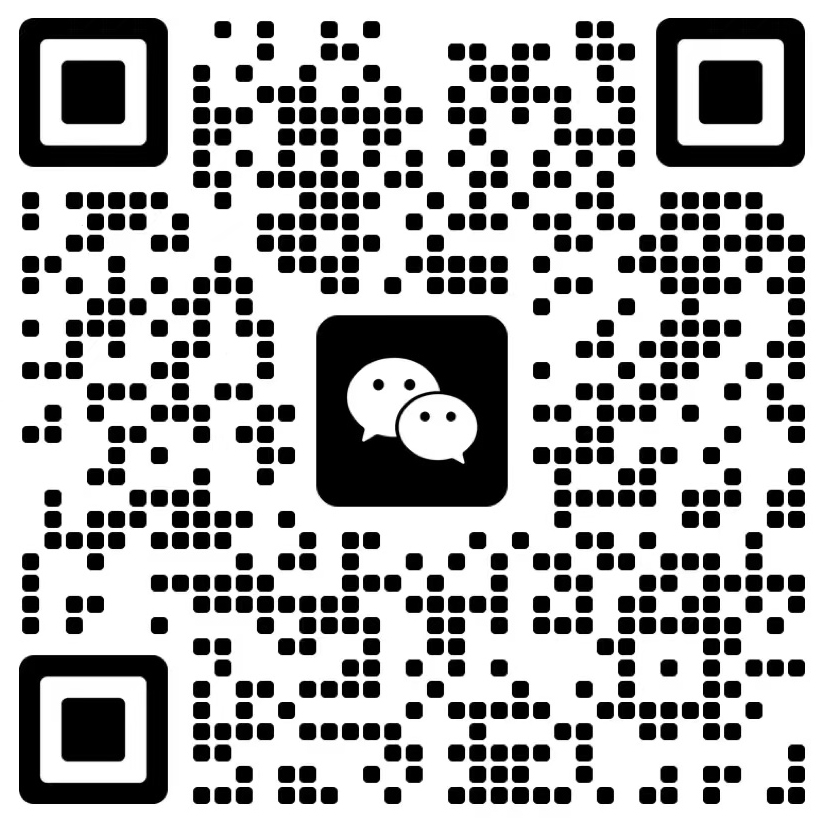 AidLux 官方微信群二维码